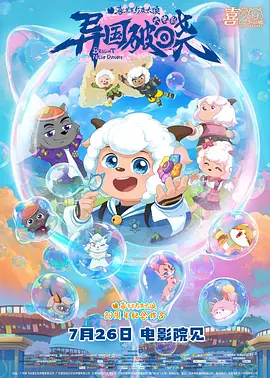 99热免费在线