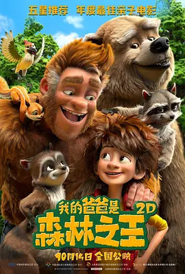 99热免费在线