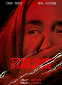 99热免费在线